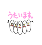 おこめインコ（個別スタンプ：13）
