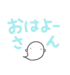 【デカ文字で関西弁】お菓子なおばけ（個別スタンプ：21）