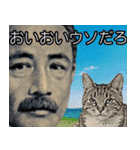 ⚫お札の偉人ミームwww【新札/新紙幣/お金】（個別スタンプ：15）