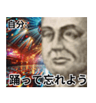 ⚫お札の偉人ミームwww【新札/新紙幣/お金】（個別スタンプ：25）