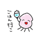 ある日のイカ（個別スタンプ：5）