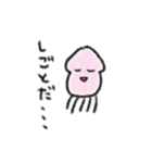 ある日のイカ（個別スタンプ：13）