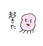 ある日のイカ（個別スタンプ：16）