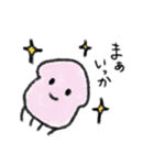 ある日のイカ（個別スタンプ：18）