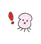 ある日のイカ（個別スタンプ：25）