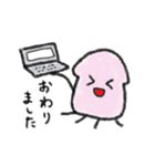 ある日のイカ（個別スタンプ：31）