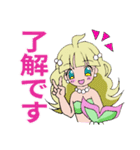 マーメイドのいずみちゃん＆あいちゃん①（個別スタンプ：2）