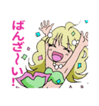 マーメイドのいずみちゃん＆あいちゃん①（個別スタンプ：6）