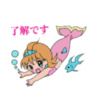 マーメイドのいずみちゃん＆あいちゃん①（個別スタンプ：13）