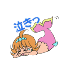 マーメイドのいずみちゃん＆あいちゃん①（個別スタンプ：14）