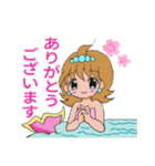 マーメイドのいずみちゃん＆あいちゃん①（個別スタンプ：15）