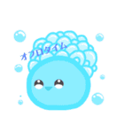 ぷるぷるプルル1（個別スタンプ：4）