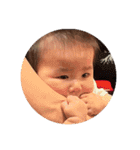 みんなのせいちゃん（個別スタンプ：13）