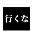 事故事故物件(マイルド)（個別スタンプ：36）