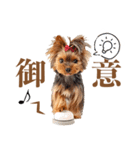 ちまきスタンプ2byKumicco（個別スタンプ：3）