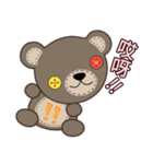 クマのスタンプ【簡体字】（個別スタンプ：33）