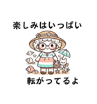 可愛いおばあちゃん夏バージョン（個別スタンプ：26）