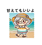 可愛いおばあちゃん夏バージョン（個別スタンプ：29）