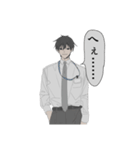 ヤンデレ系男子黒井くん（個別スタンプ：10）