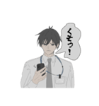 ヤンデレ系男子黒井くん（個別スタンプ：11）