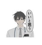 ヤンデレ系男子黒井くん（個別スタンプ：12）