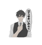 ヤンデレ系男子黒井くん（個別スタンプ：13）