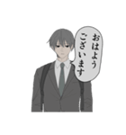 ヤンデレ系男子黒井くん（個別スタンプ：22）