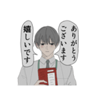ヤンデレ系男子黒井くん（個別スタンプ：25）