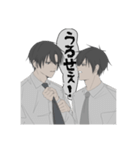 ヤンデレ系男子黒井くん（個別スタンプ：30）
