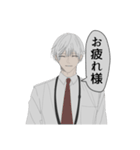 ヤンデレ系男子黒井くん（個別スタンプ：32）
