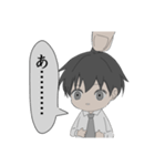 ヤンデレ系男子黒井くん（個別スタンプ：37）