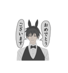 ヤンデレ系男子黒井くん（個別スタンプ：38）