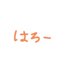 【超ユル】りんごアレンジスタンプ（個別スタンプ：17）