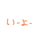 【超ユル】りんごアレンジスタンプ（個別スタンプ：21）