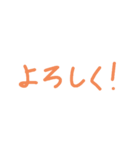 【超ユル】りんごアレンジスタンプ（個別スタンプ：25）