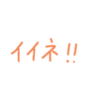 【超ユル】りんごアレンジスタンプ（個別スタンプ：26）