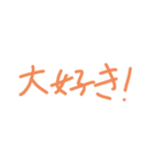 【超ユル】りんごアレンジスタンプ（個別スタンプ：27）