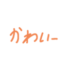 【超ユル】りんごアレンジスタンプ（個別スタンプ：29）