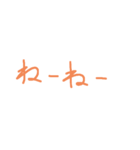 【超ユル】りんごアレンジスタンプ（個別スタンプ：31）