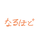 【超ユル】りんごアレンジスタンプ（個別スタンプ：37）