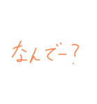 【超ユル】りんごアレンジスタンプ（個別スタンプ：38）