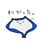 マンタくん（個別スタンプ：1）