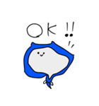 マンタくん（個別スタンプ：2）