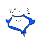 マンタくん（個別スタンプ：4）
