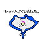マンタくん（個別スタンプ：7）