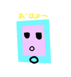 ケタくん（個別スタンプ：6）