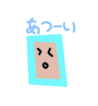 ケタくん（個別スタンプ：15）