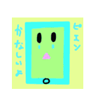 ケタくん（個別スタンプ：19）