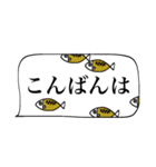 mottoの省スペ✖️食べ物♡見やすい（個別スタンプ：3）