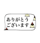 mottoの省スペ✖️食べ物♡見やすい（個別スタンプ：5）